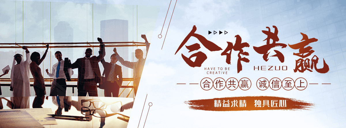 若尔盖口碑好的三维网厂家